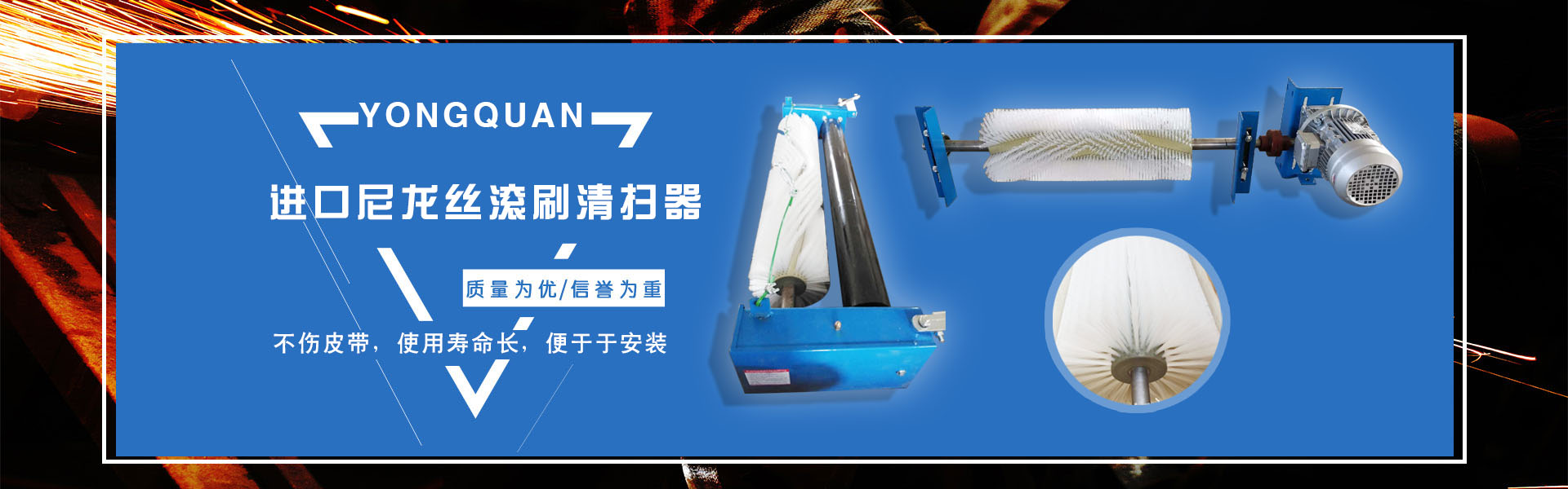 產(chǎn)品展示